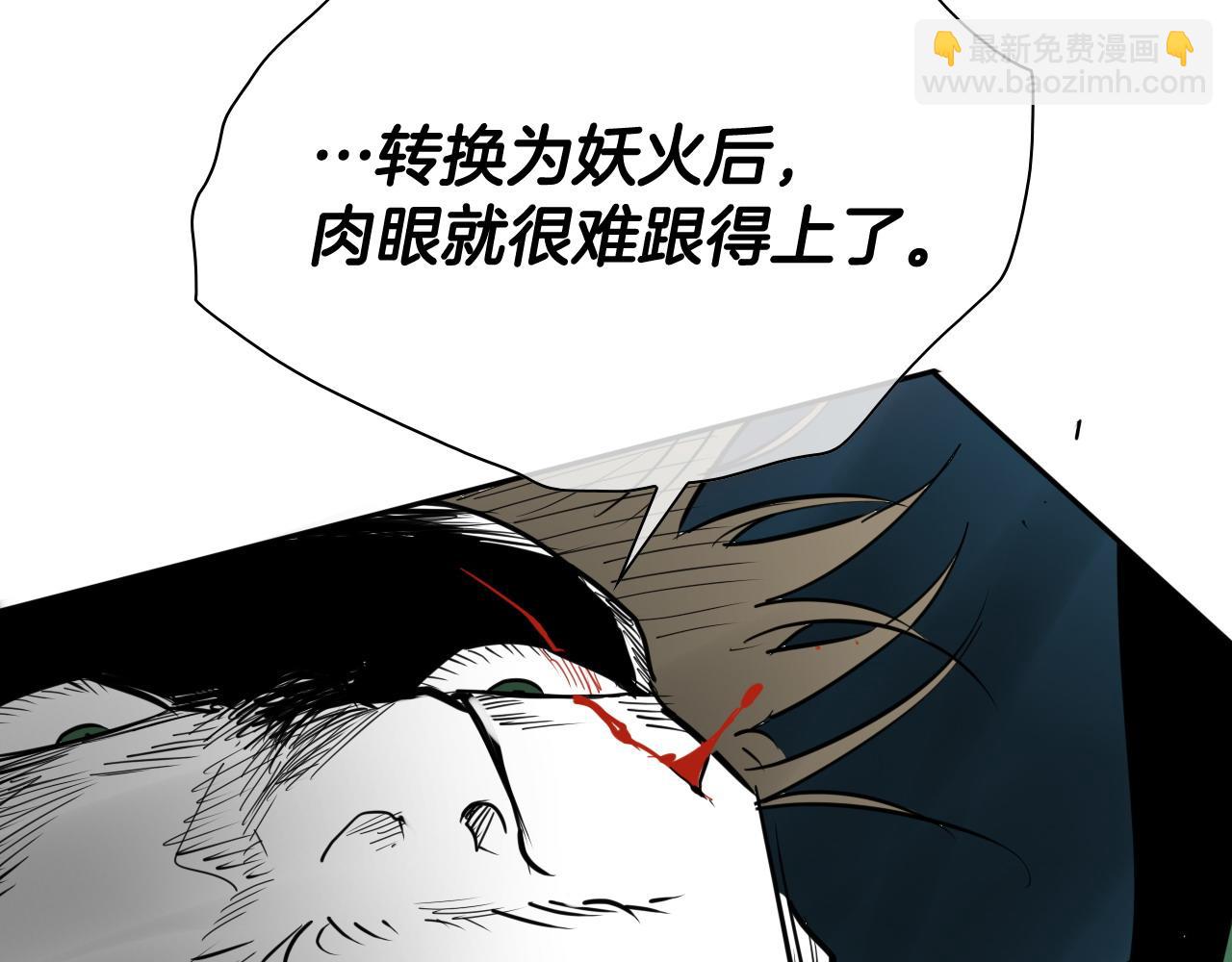 第269话 别装了140