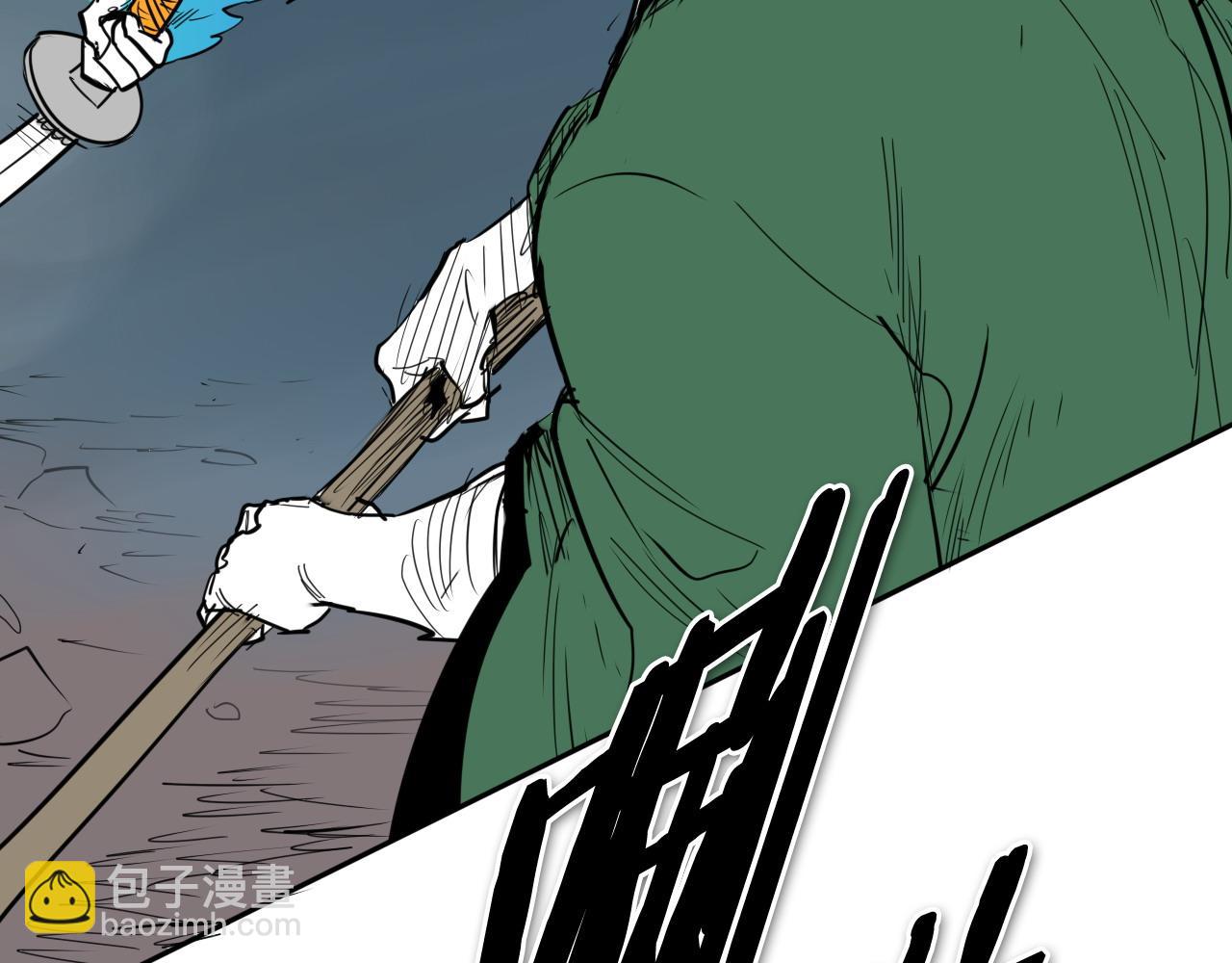 第269话 别装了151