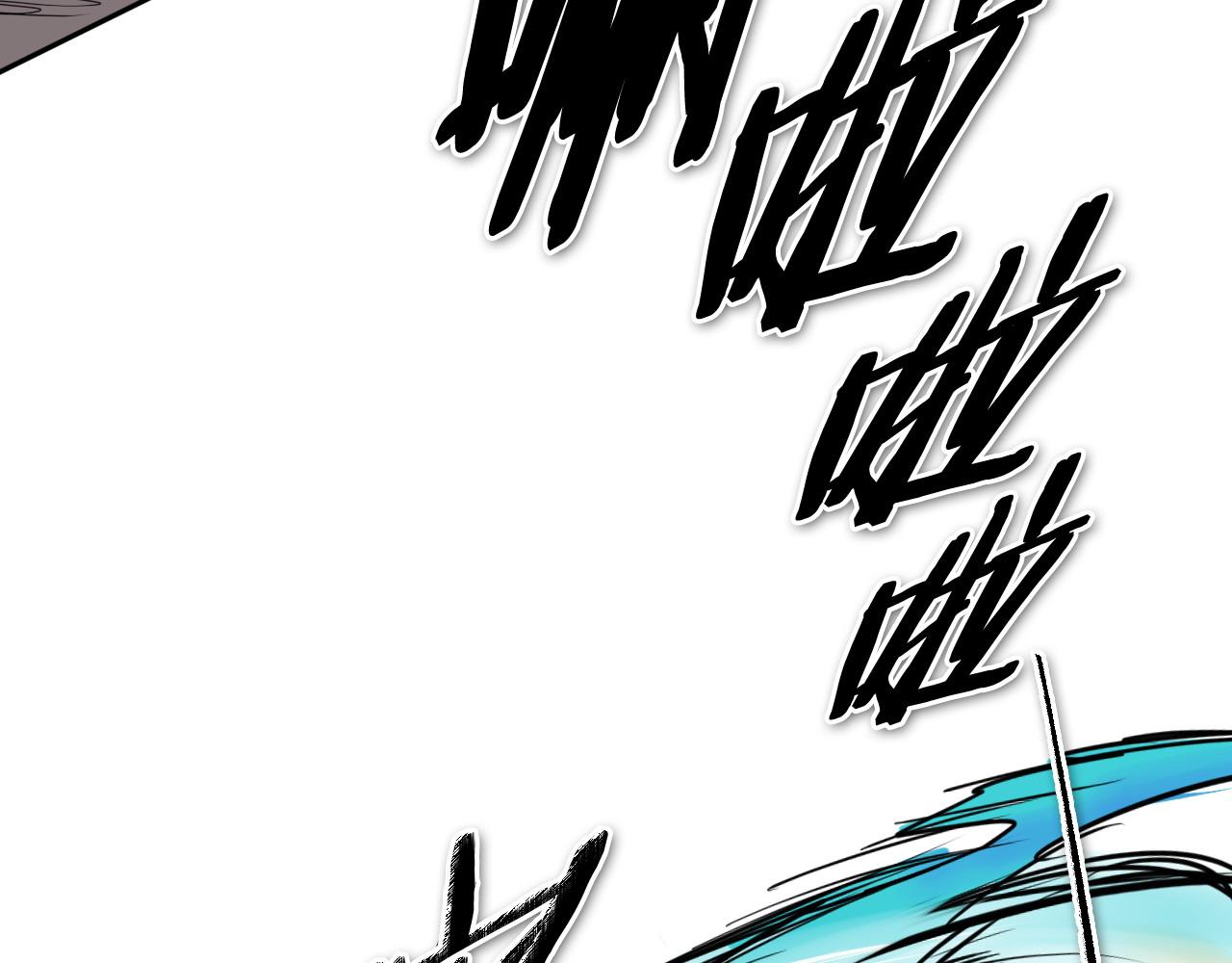 第269话 别装了152