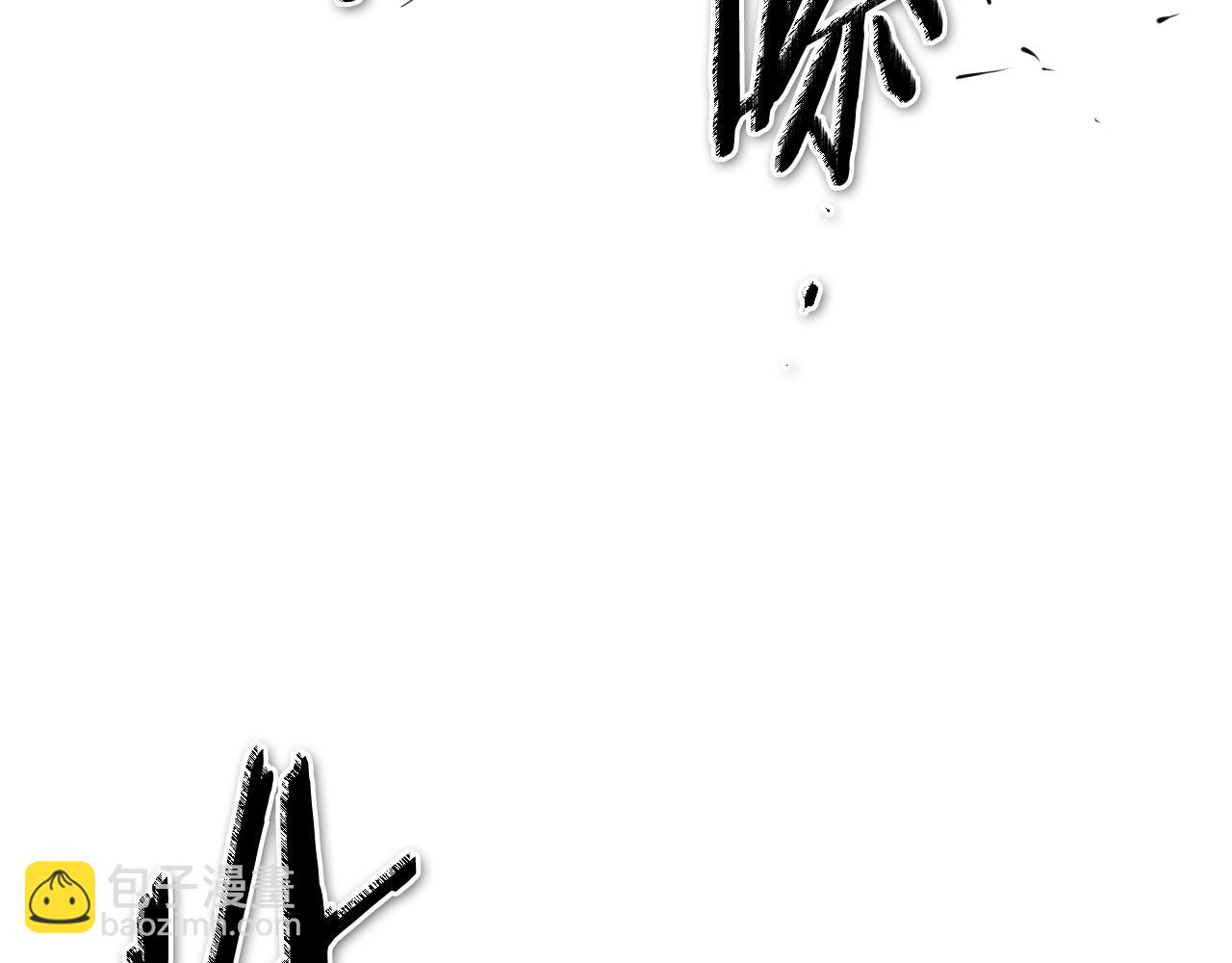 第269话 别装了156