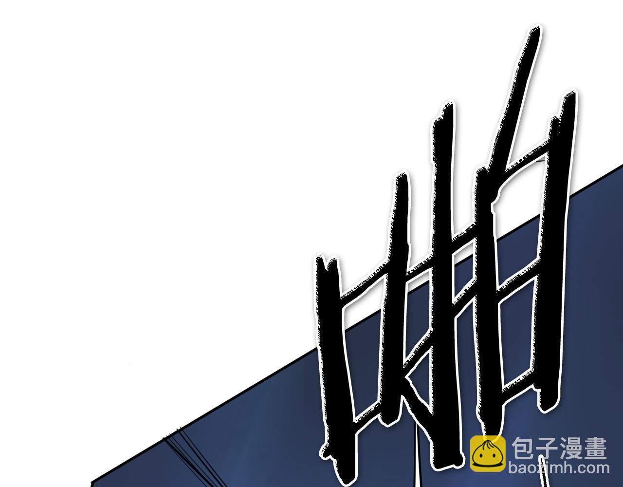 第269话 别装了163