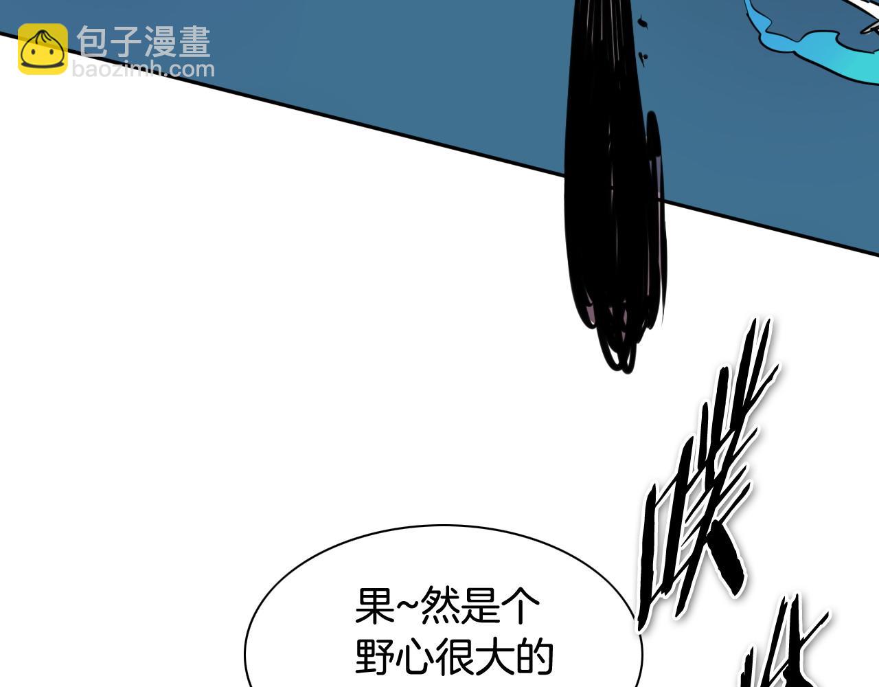 第269话 别装了165