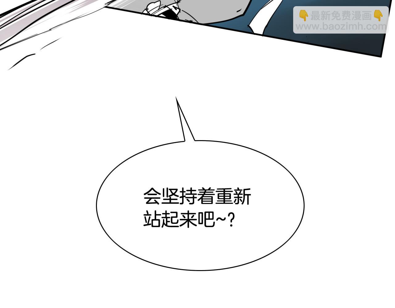 第269话 别装了167
