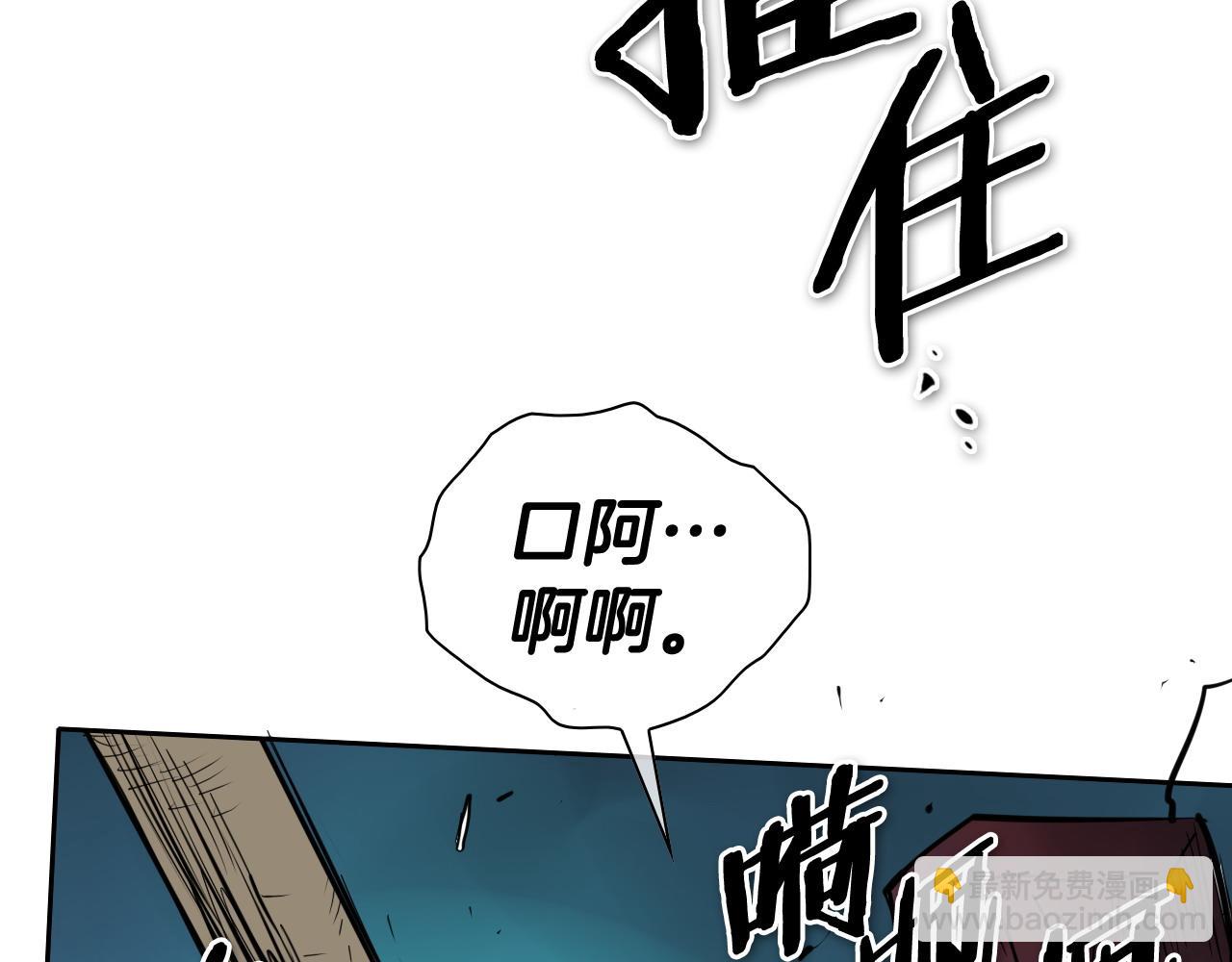 第269话 别装了17