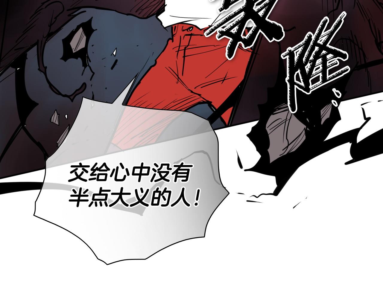 第269话 别装了170