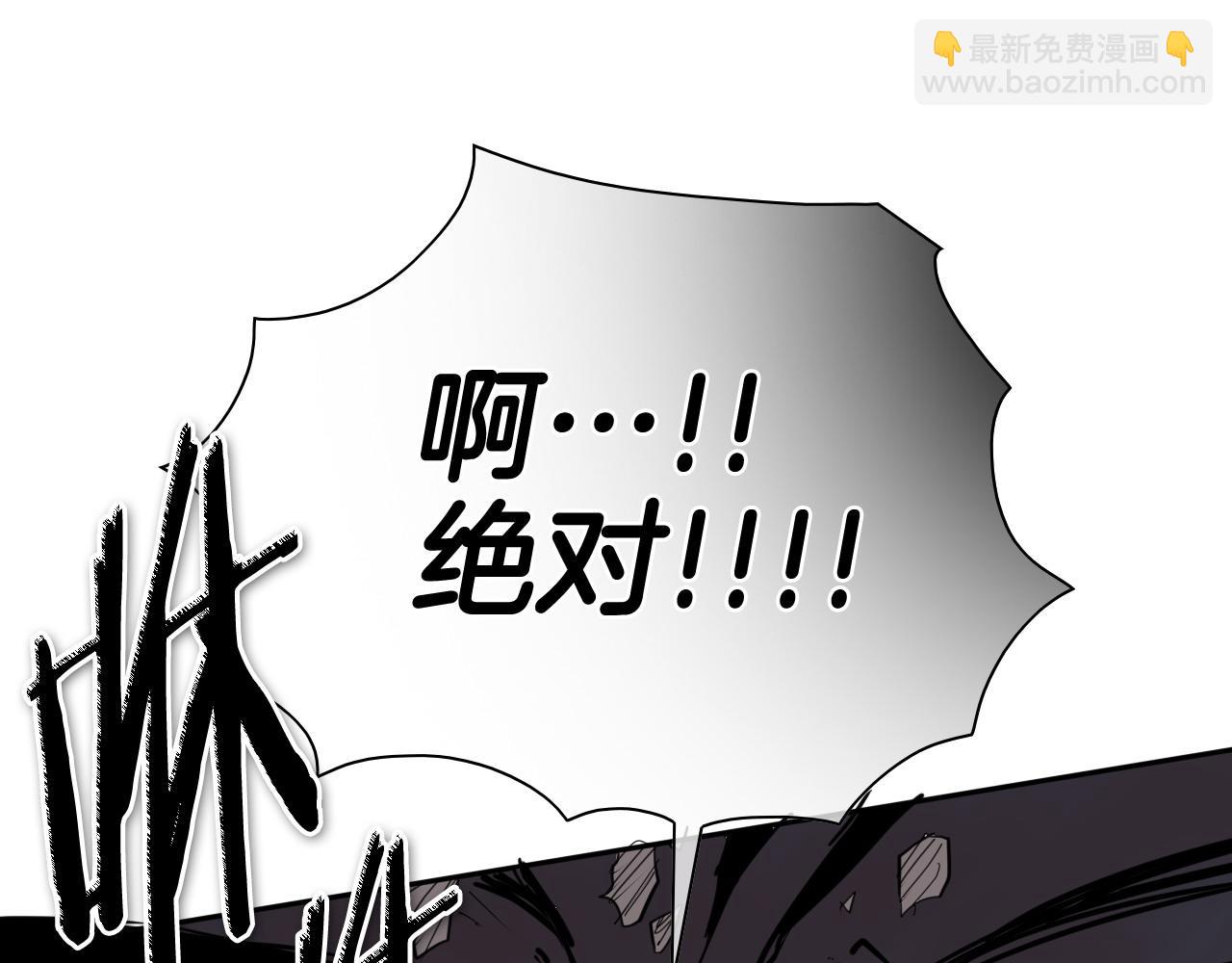 第269话 别装了171
