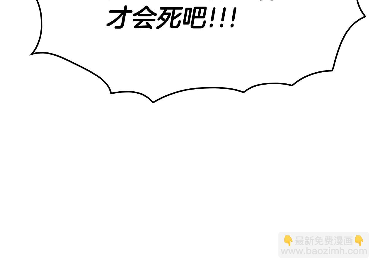 第269话 别装了181