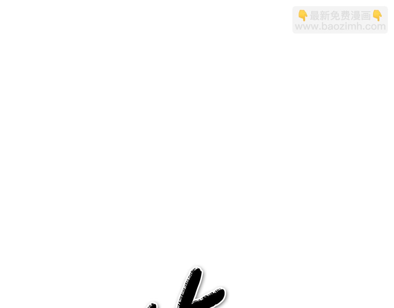 第269话 别装了182