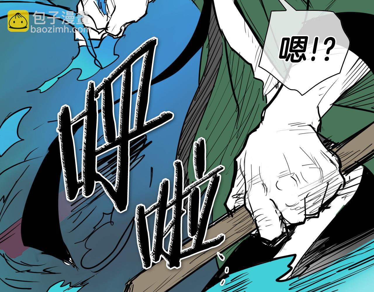 第269话 别装了190