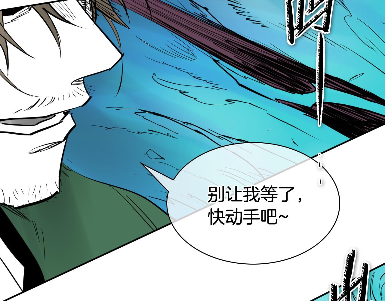 第269话 别装了195