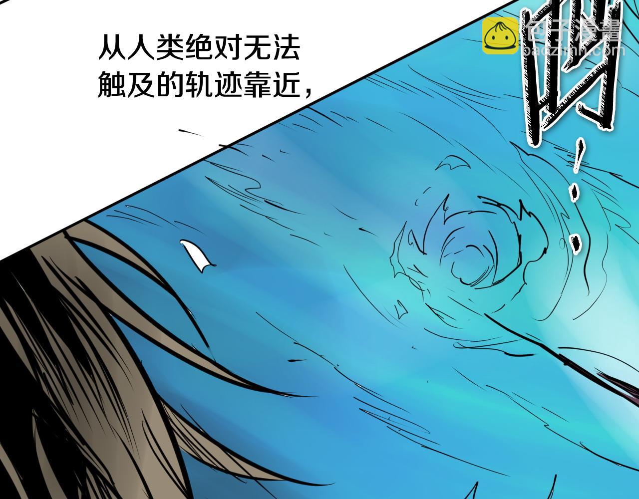 第269话 别装了196