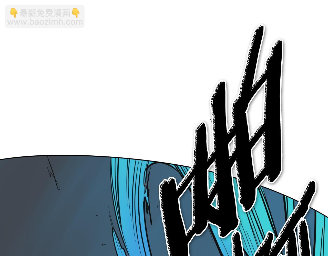 第269话 别装了206