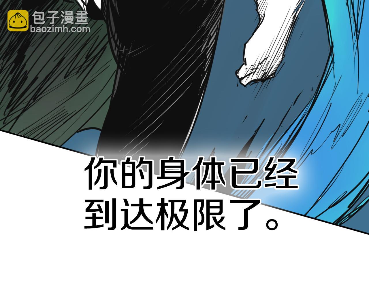 第269话 别装了208