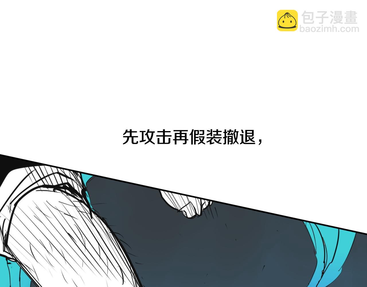 第269话 别装了214