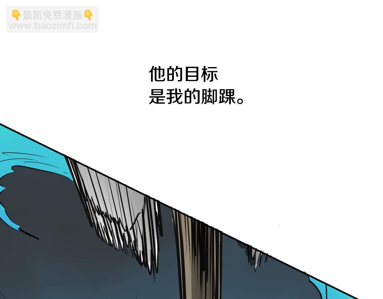 第269话 别装了216