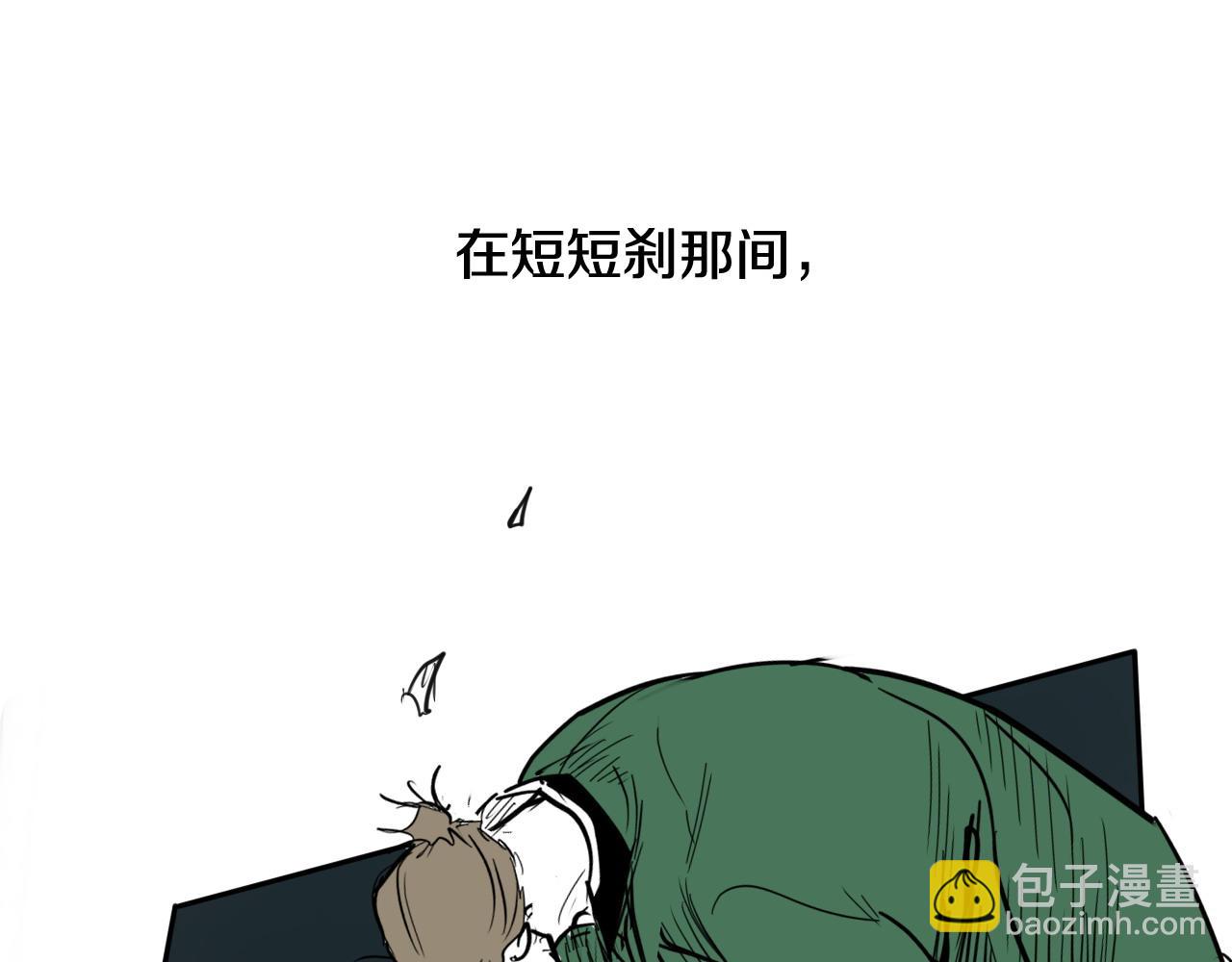 第269话 别装了220
