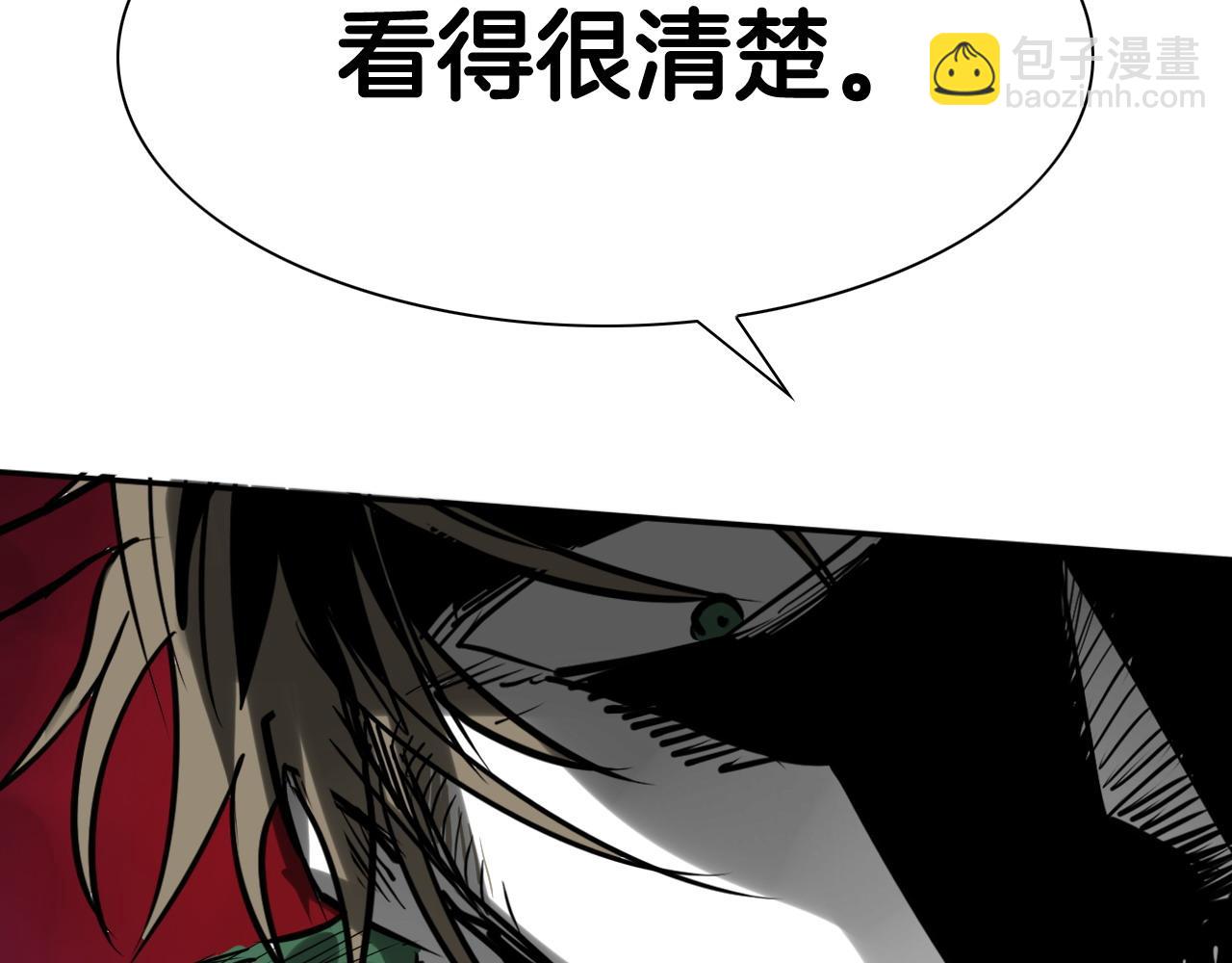 第269话 别装了224