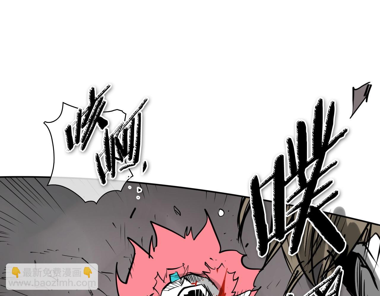 第269话 别装了231
