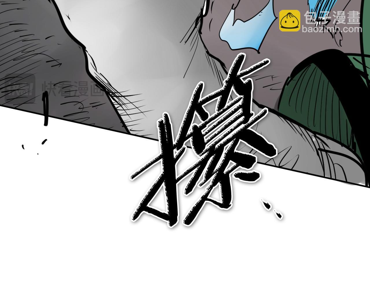 第269话 别装了233