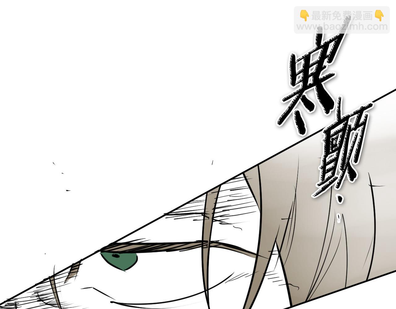 第269话 别装了234