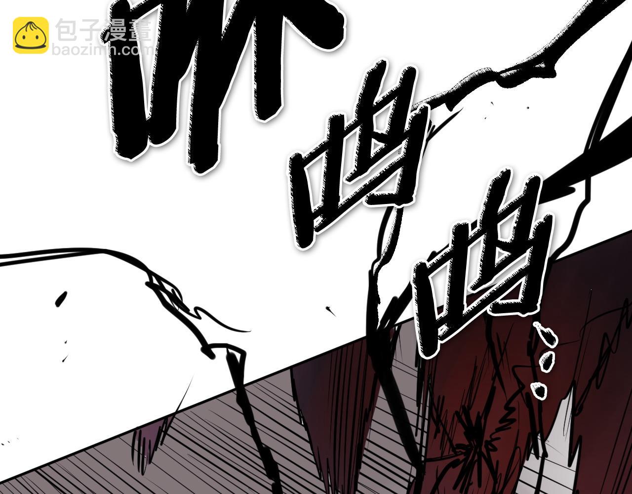 第269话 别装了236
