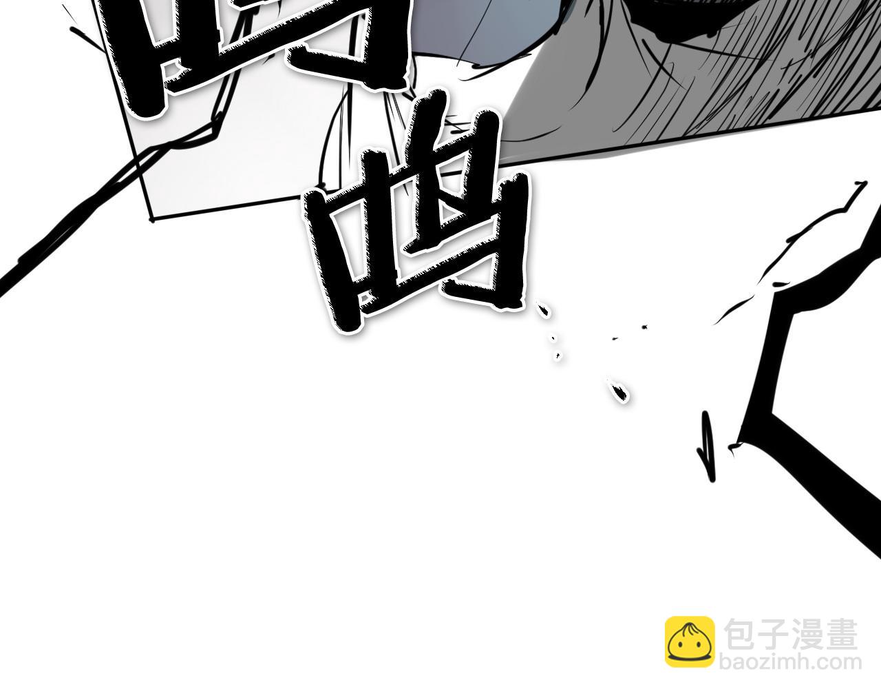第269话 别装了238