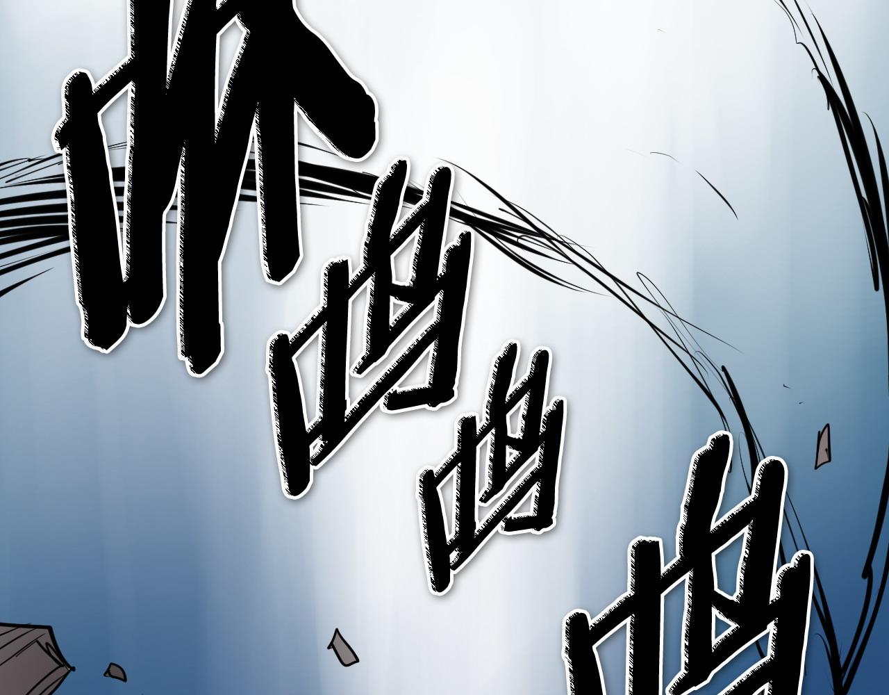 第269话 别装了241
