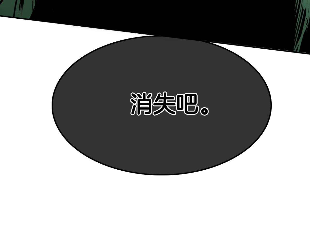 第269话 别装了245