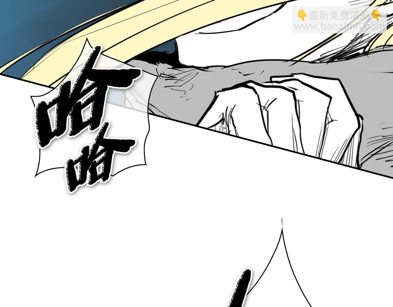 第269话 别装了248