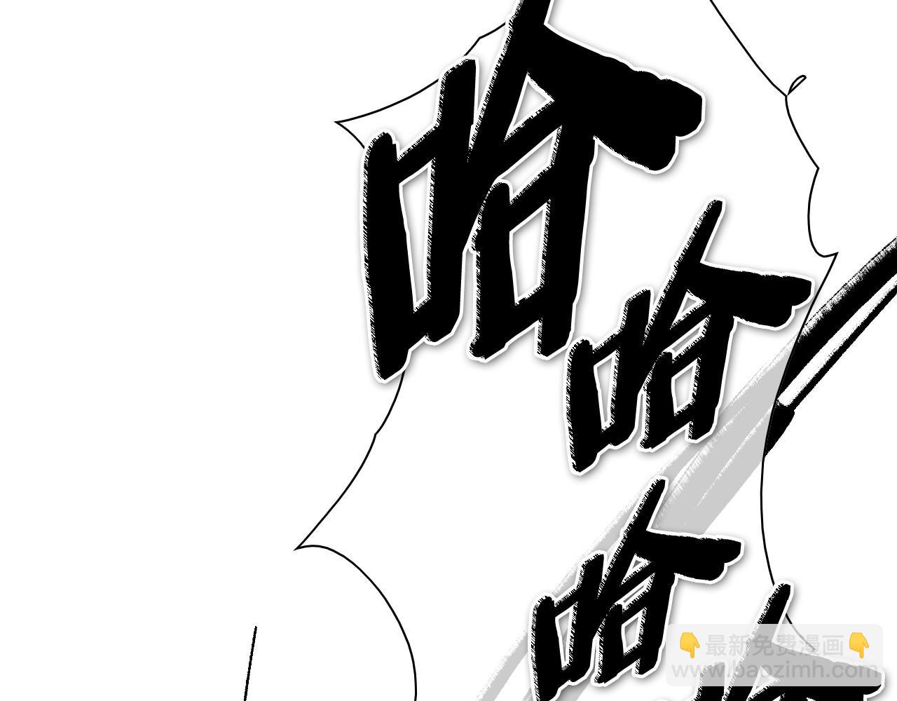 第269话 别装了249