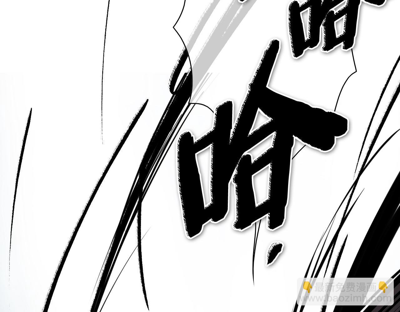 第269话 别装了250