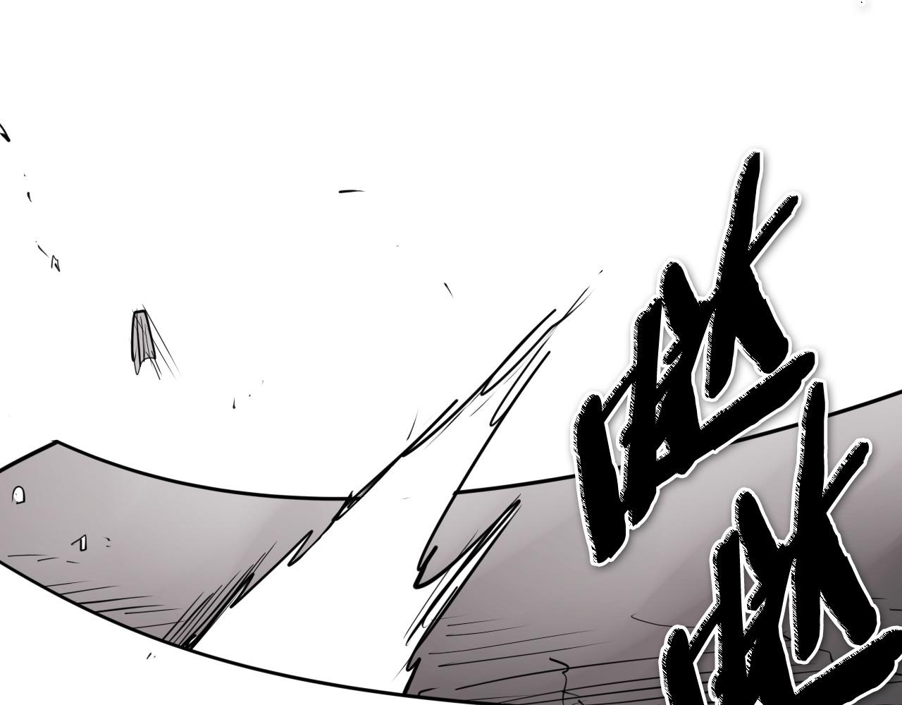 第269话 别装了259