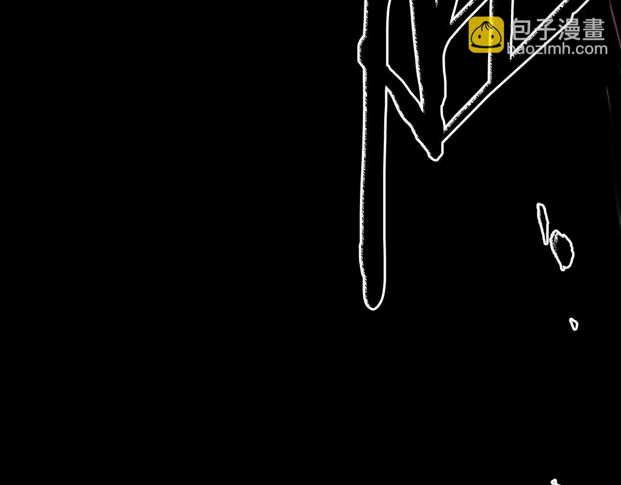 第269话 别装了268
