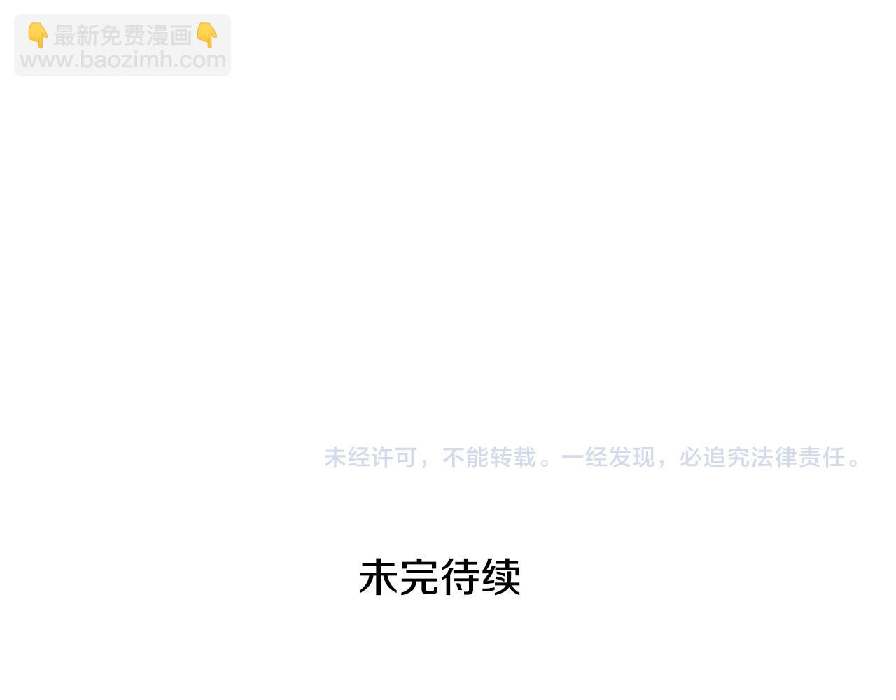 第269话 别装了279