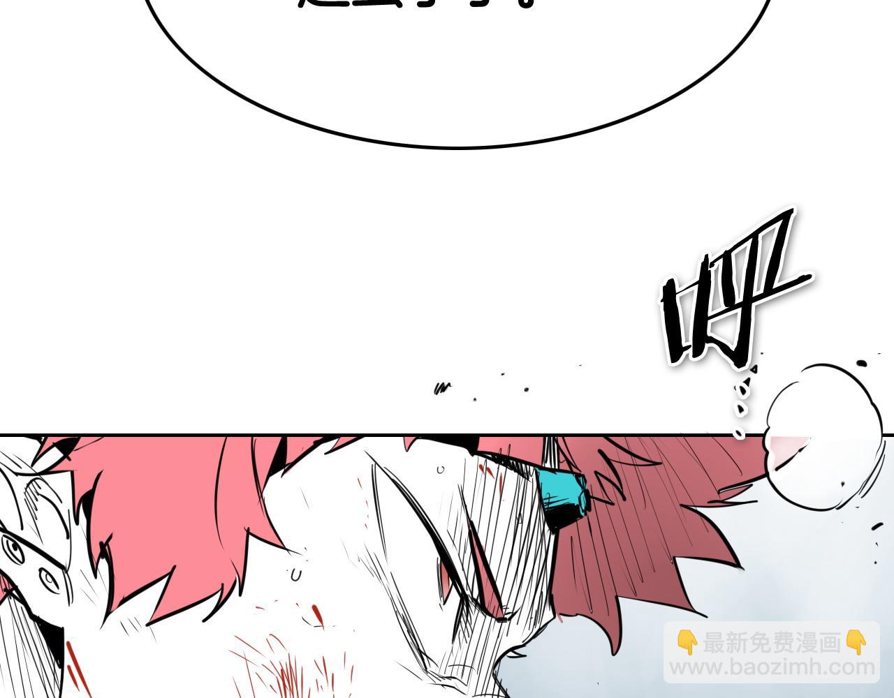 第269话 别装了4