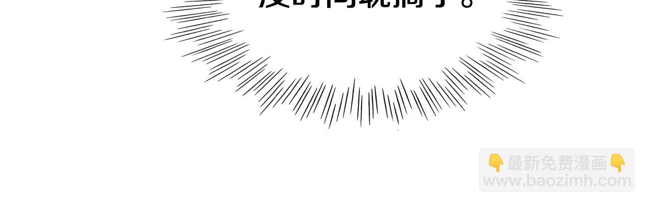 第269话 别装了43