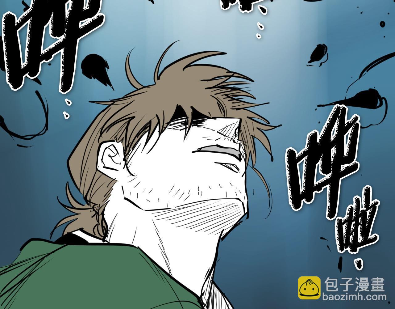 第269话 别装了46