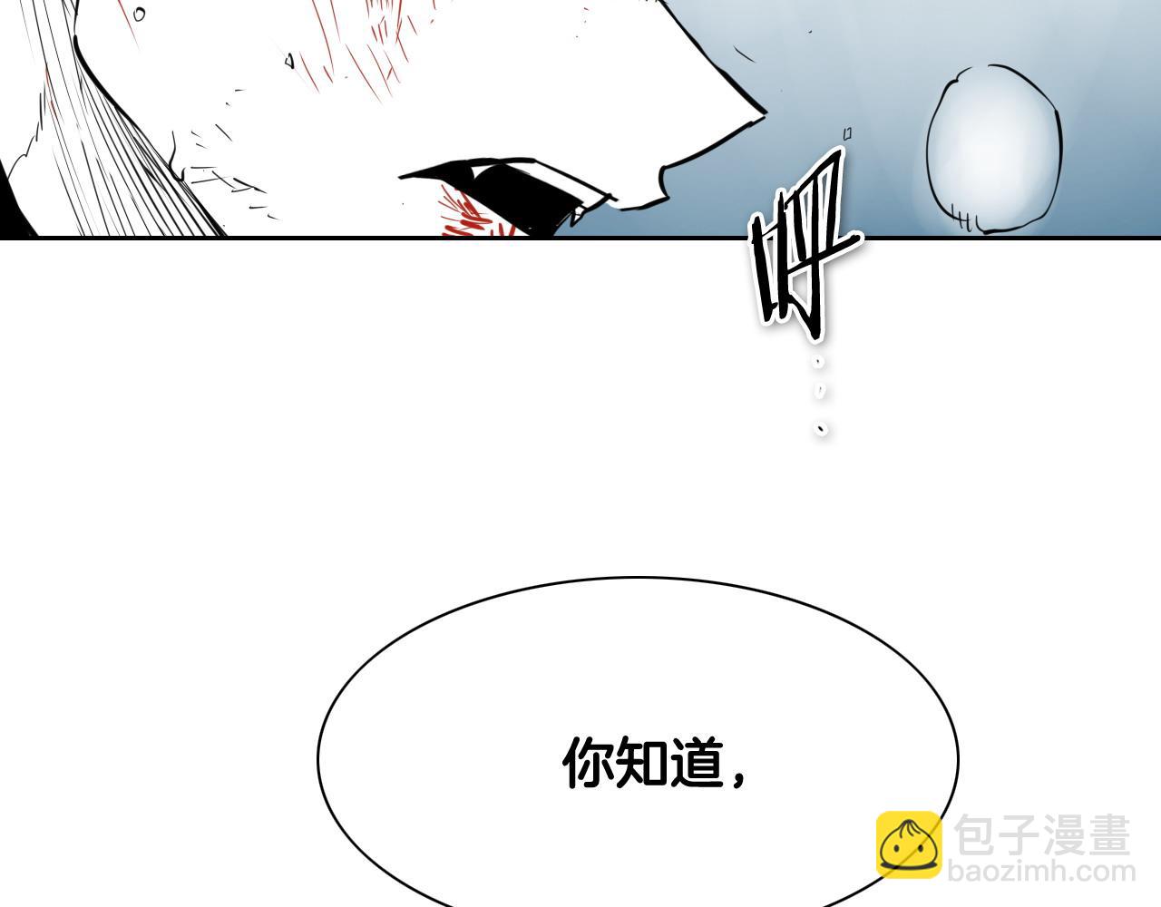 第269话 别装了5
