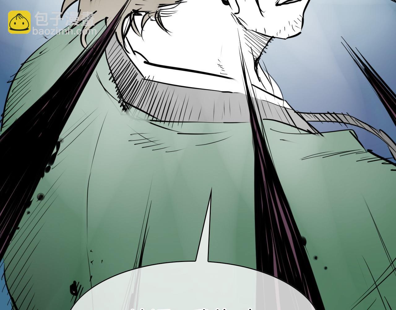 第269话 别装了59