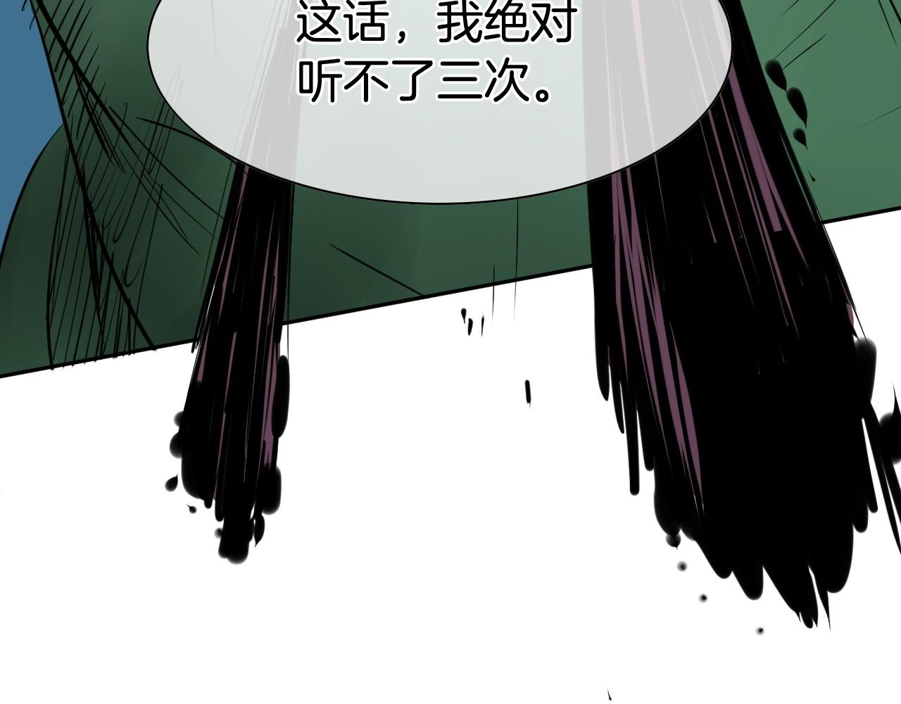 第269话 别装了60