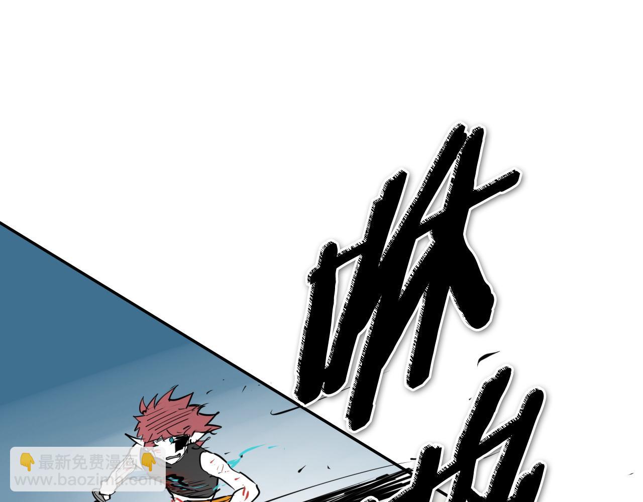 第269话 别装了61