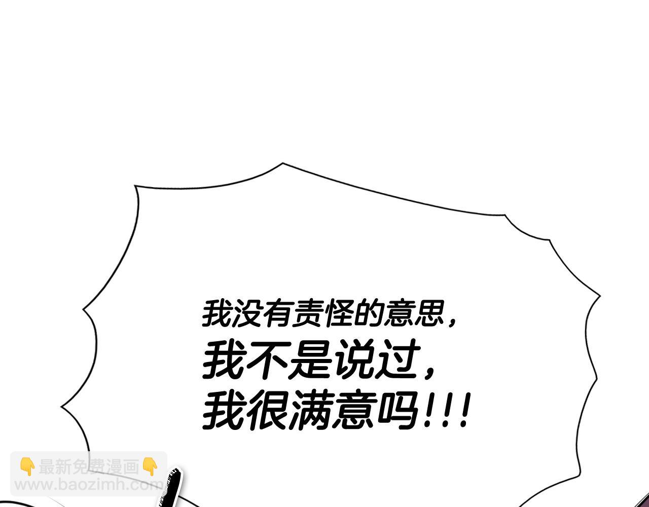 第269话 别装了64