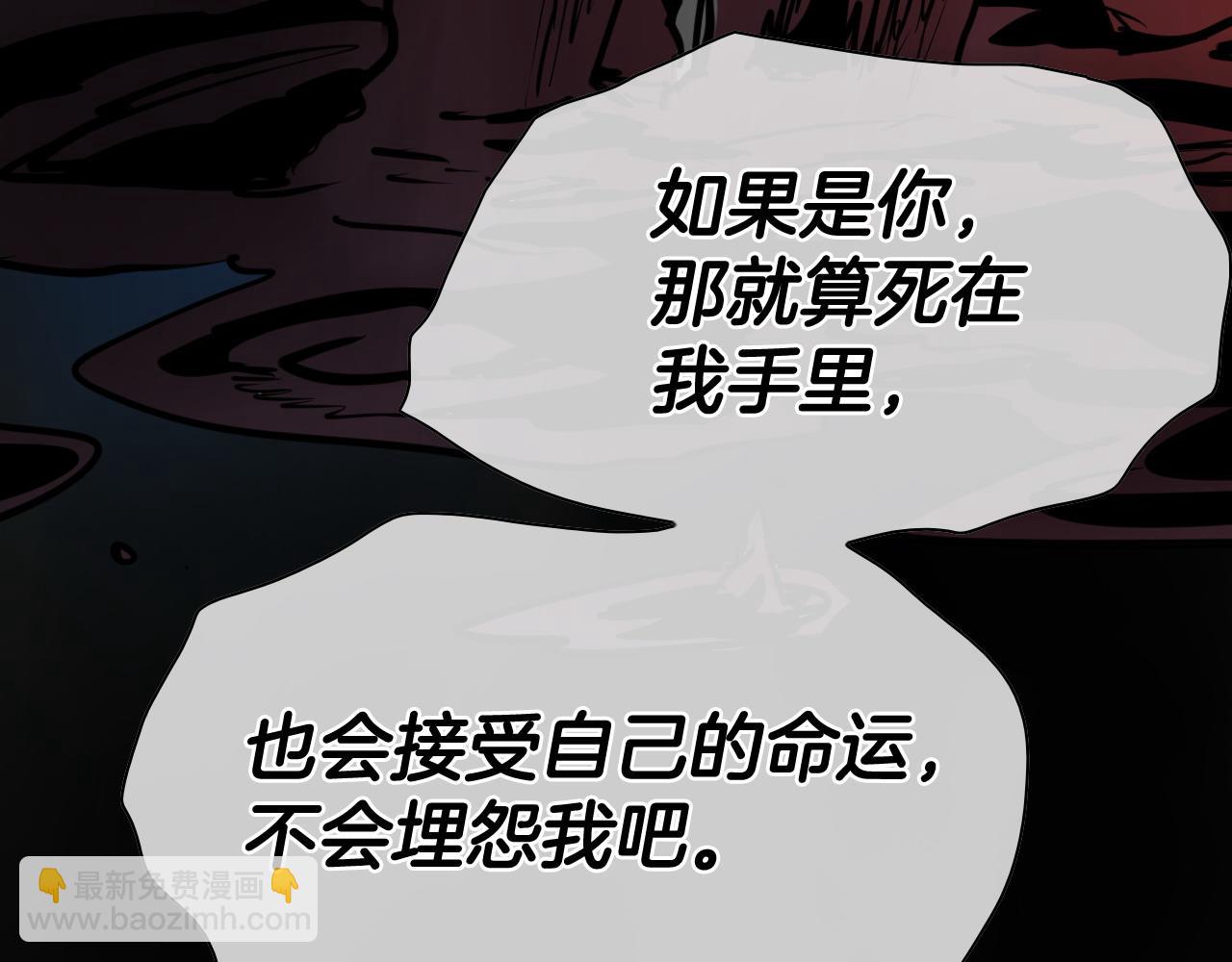 第269话 别装了75