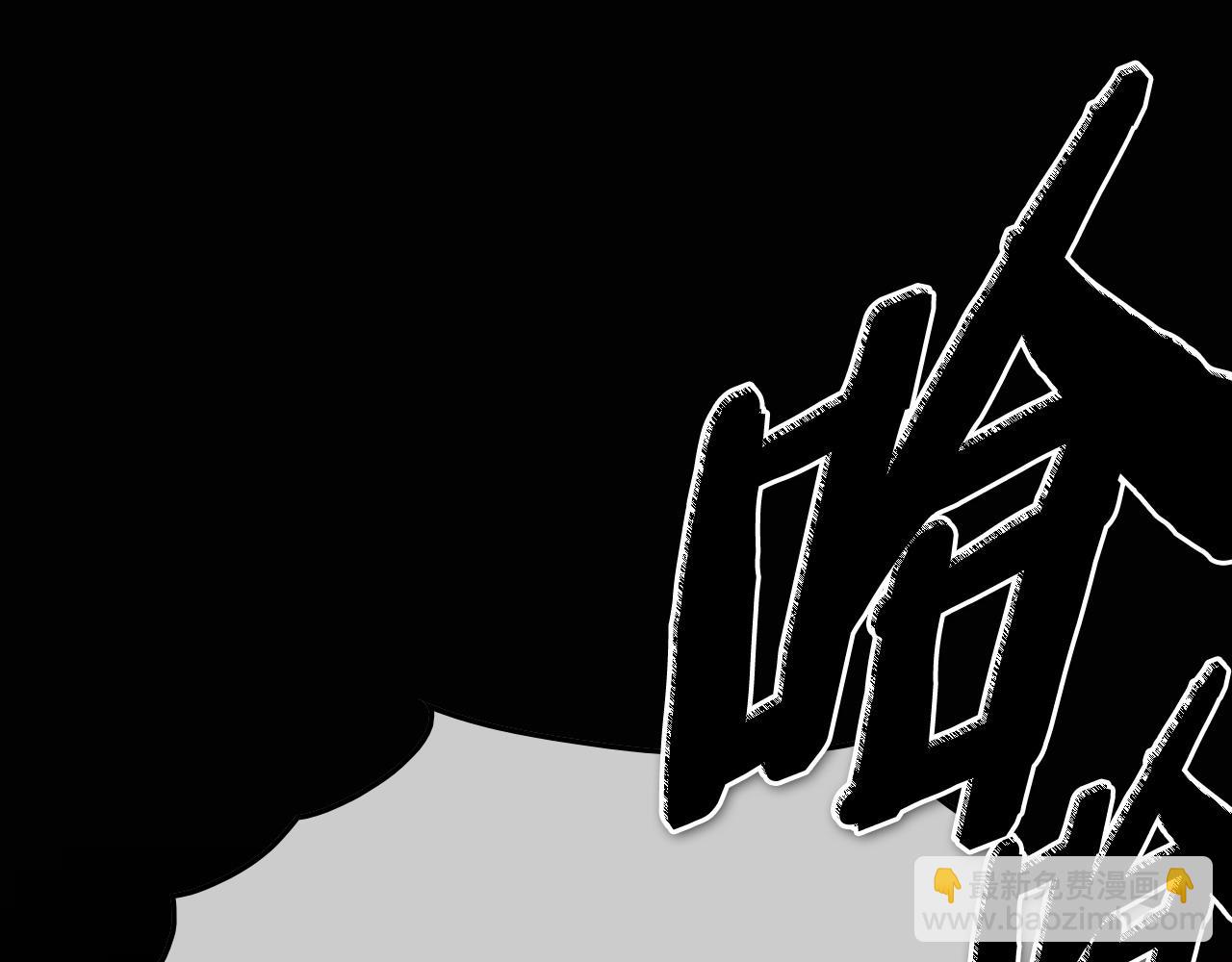 第269话 别装了77