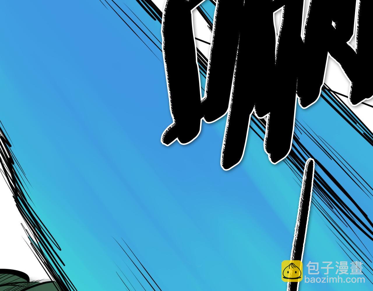 第269话 别装了86