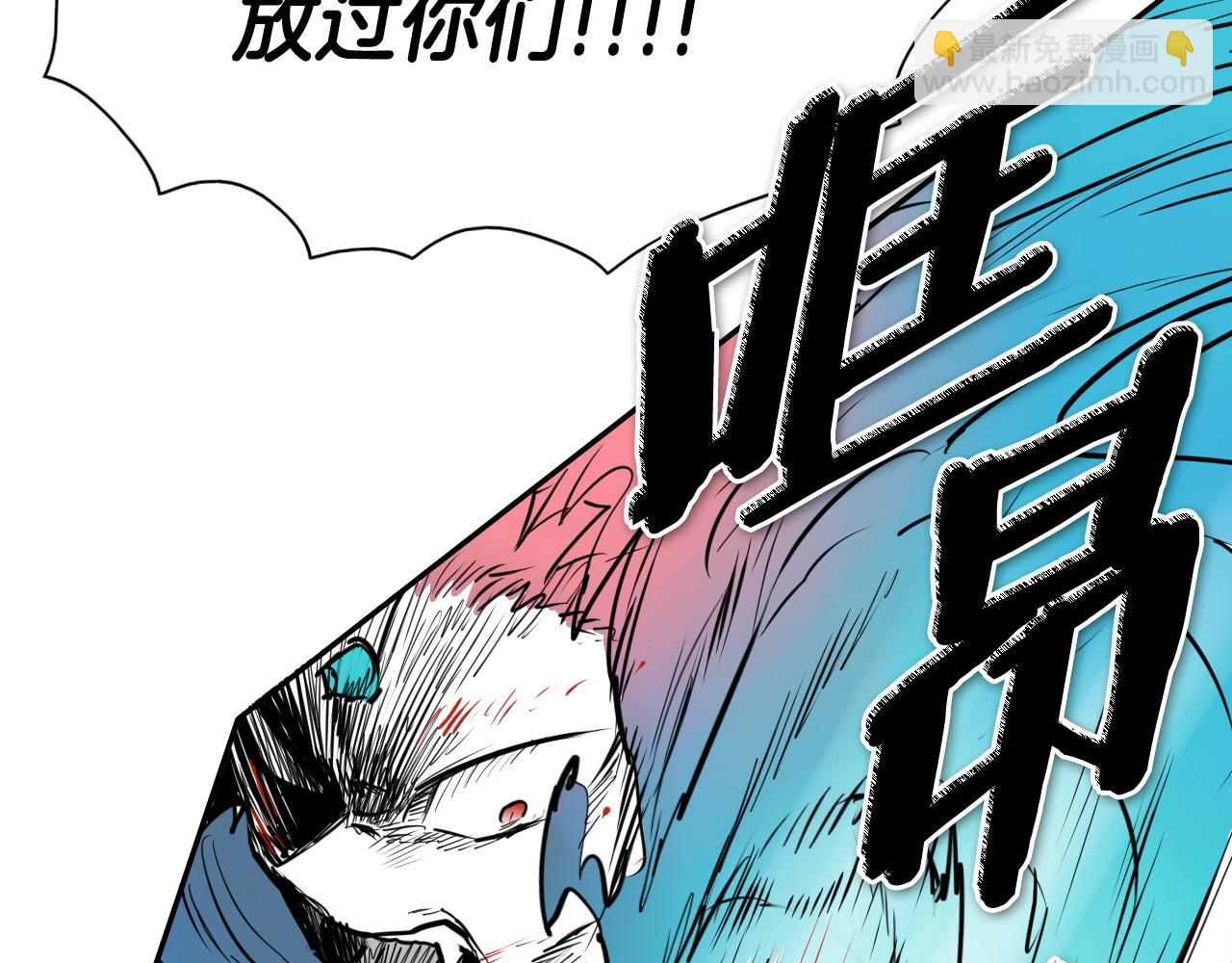 第269话 别装了89