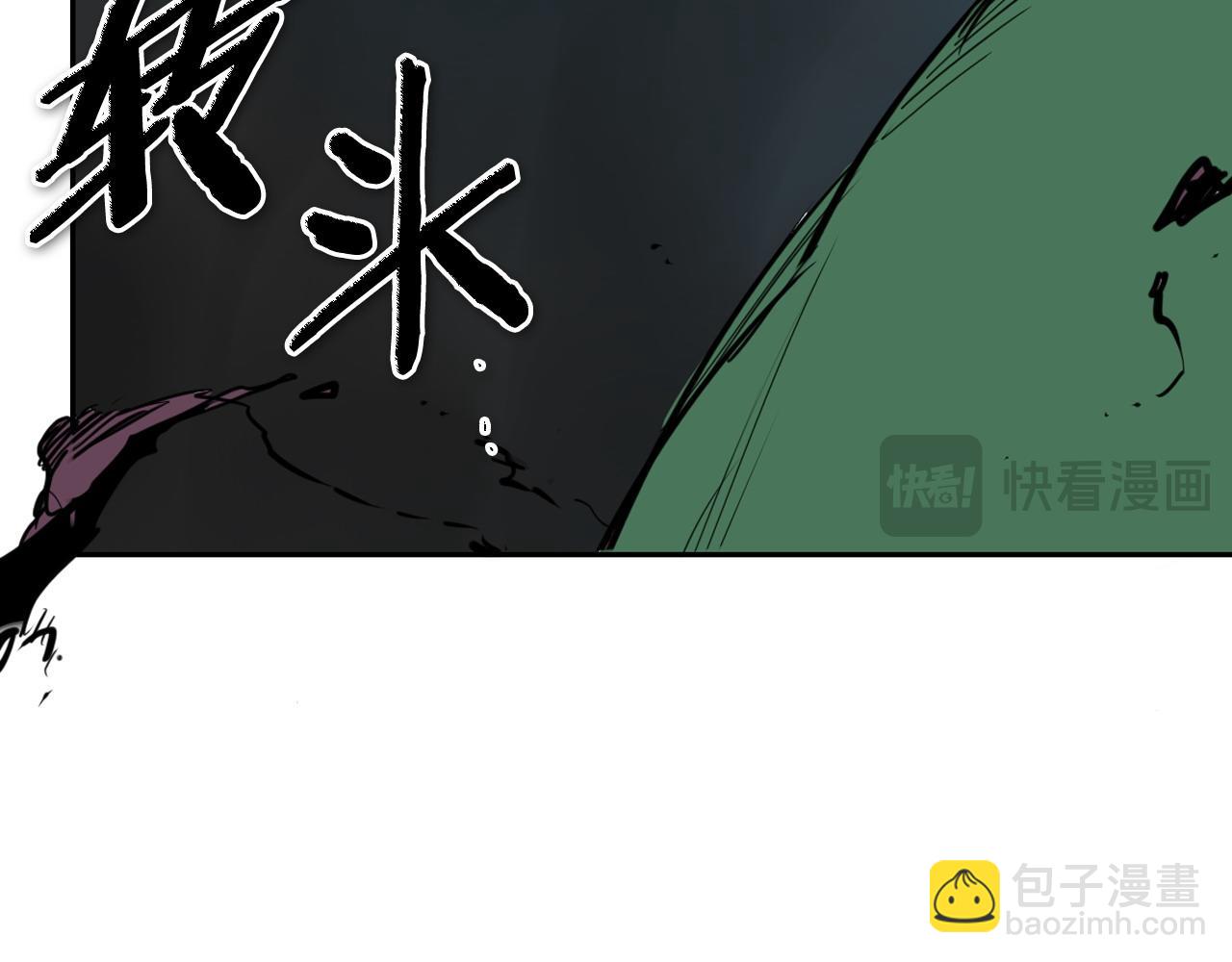 第269话 别装了9