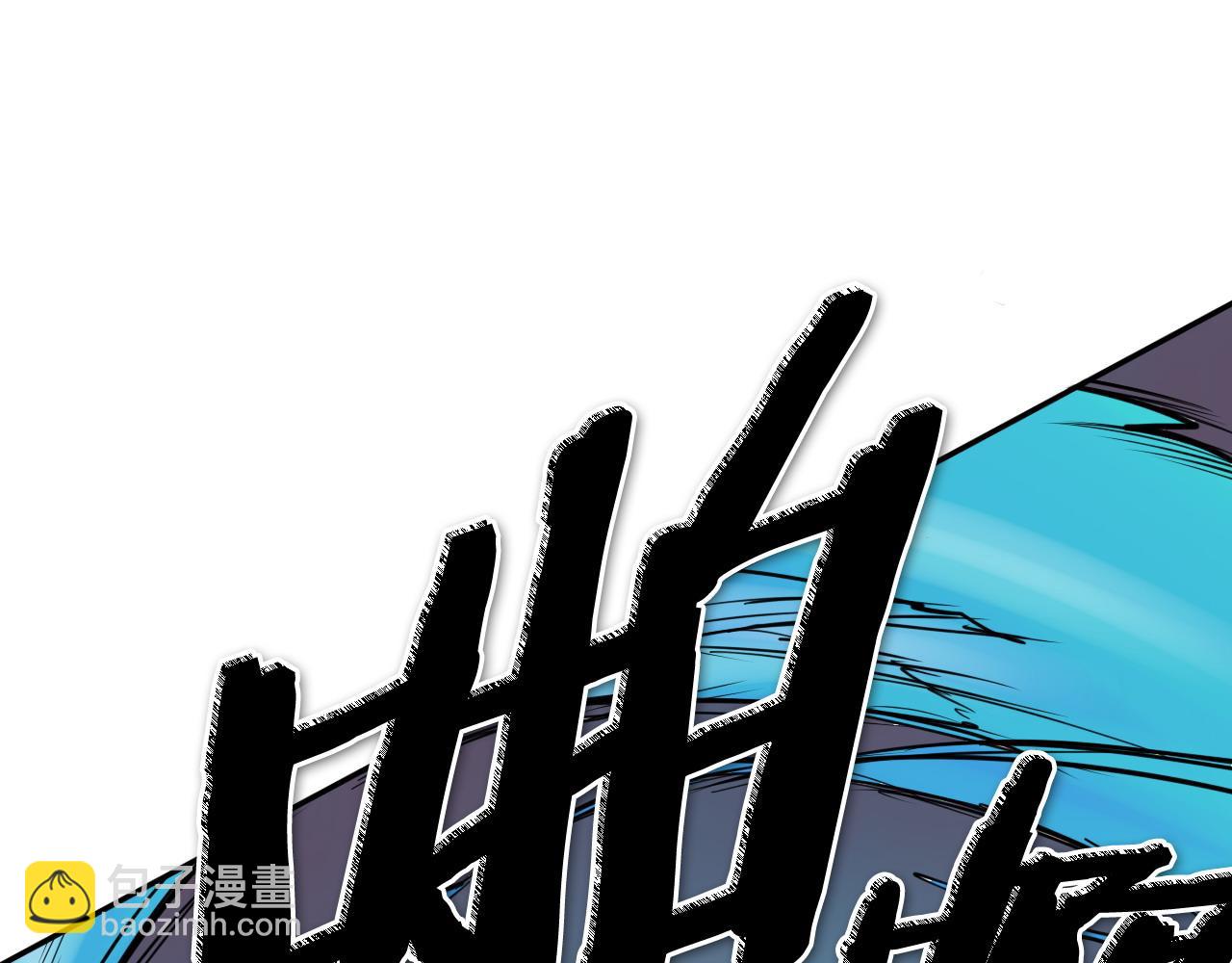 第269话 别装了95