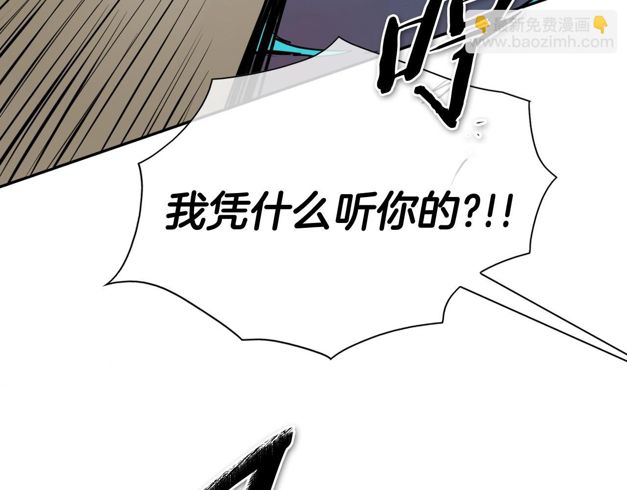 第269话 别装了97