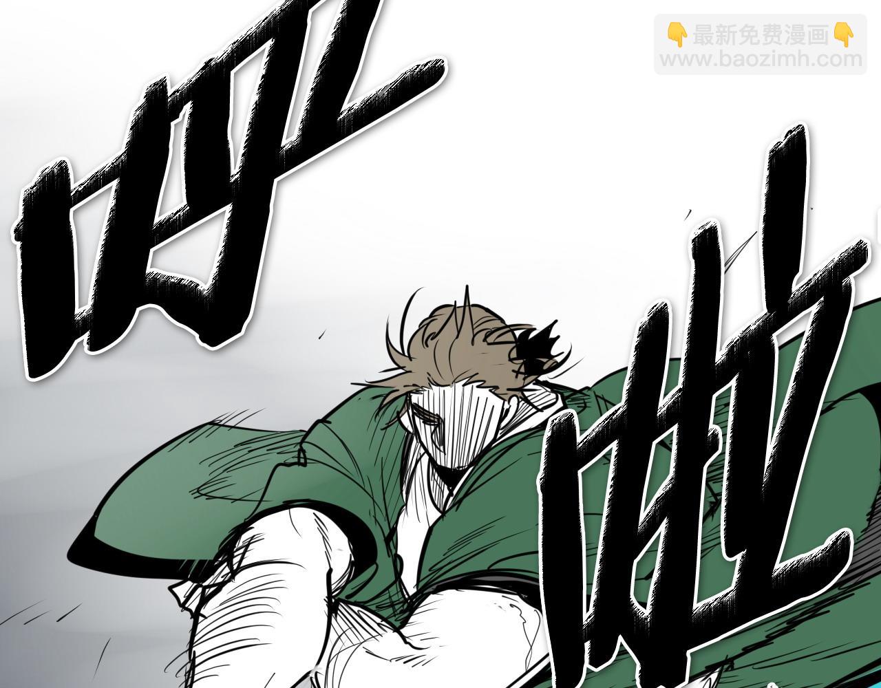 第269话 别装了98